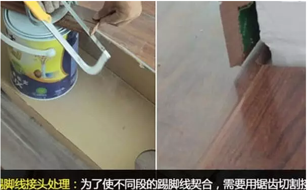 強(qiáng)化地板安裝5.png 強(qiáng)化地板安裝5.png